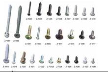 紧固件国家标准概览与解析