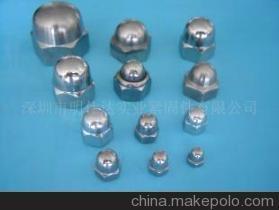 深圳市明仕达实业有限公司 紧固件行业的坚实力量